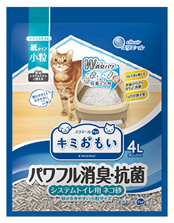キミおもい パワフル消臭・抗菌 システムトイレ用ネコ砂 小粒