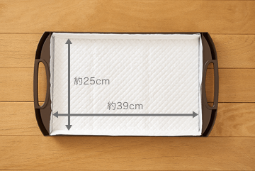 小さめトレーのシステムトイレに配置したシート イメージ図