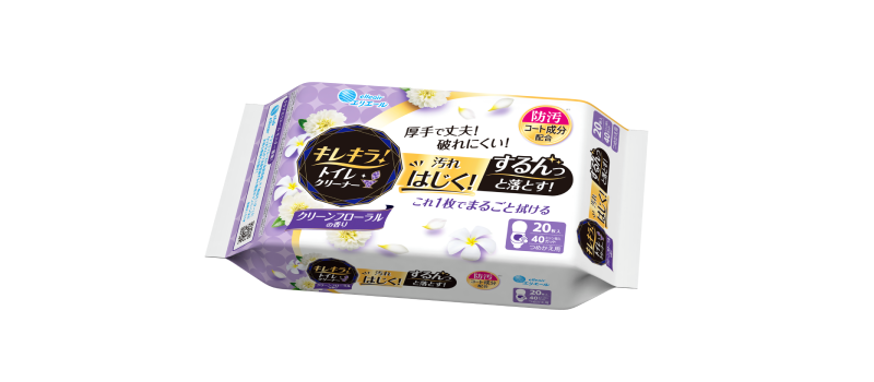 キレキラ®！トイレクリーナー