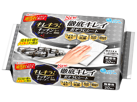 キレキラ®！キッチンクリーナー 徹底キレイ おそうじシート 商品画像