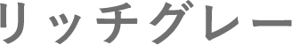 gray2