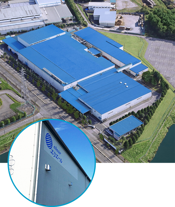 エリエールブランド 国内工場
