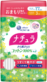 ナチュラさら肌さらり　コットン100%　おまもり吸水ライナー 3cc 17cm