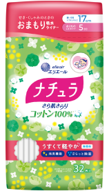 ナチュラさら肌さらり　コットン100%　おまもり吸水ライナー 5cc 17cm