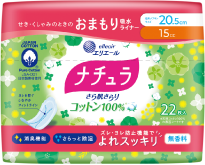 ナチュラさら肌さらり　コットン100%　おまもり吸水ライナー 15cc 20.5cm