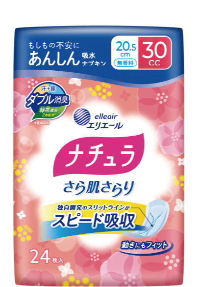 ナチュラさら肌さらり　あんしん吸水ナプキン 30cc 20.5cm