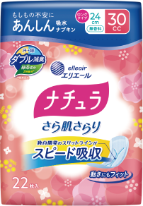 ナチュラさら肌さらり　あんしん吸水ナプキン 30cc 24cm