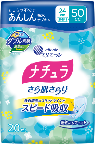 ナチュラさら肌さらり　あんしん吸水ナプキン 50cc 24cm