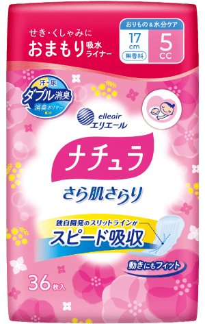 ナチュラさら肌さらり　おまもり吸水ライナー 5cc 17cm