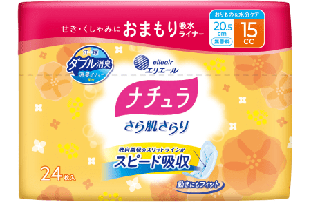 ナチュラさら肌さらり　おまもり吸水ライナー 15cc 20.5cm