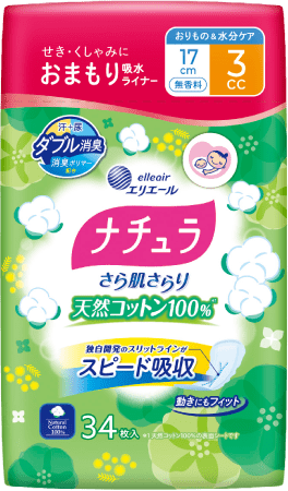 ナチュラさら肌さらり　コットン100%　おまもり吸水ライナー 3cc 17cm