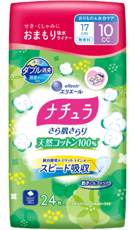 ナチュラさら肌さらり　コットン100%　おまもり吸水ライナー 10cc 17cm