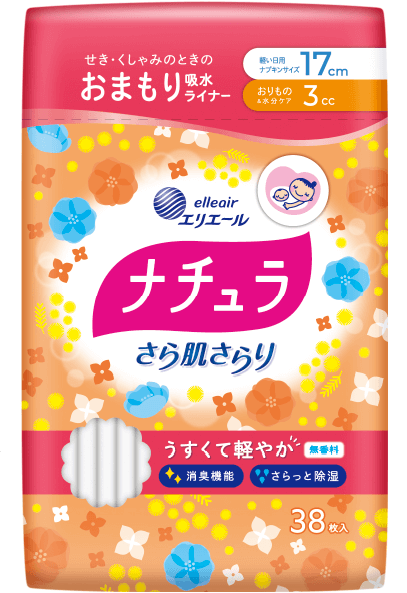 ナチュラ さら肌さらり おまもり吸水ライナー 17cm3cc
