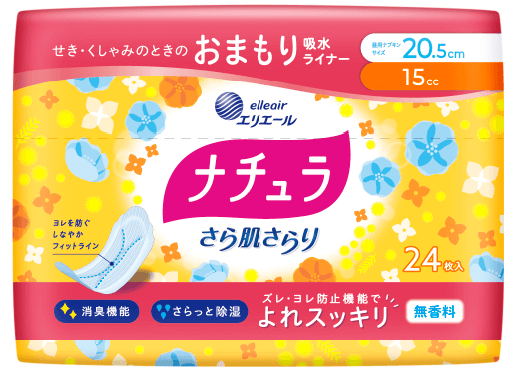 ナチュラ さら肌さらり おまもり吸水ライナー 20.5cm15cc