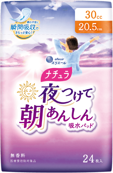 ナチュラ 夜つけて朝あんしん 吸水パッド 20.5cm30cc