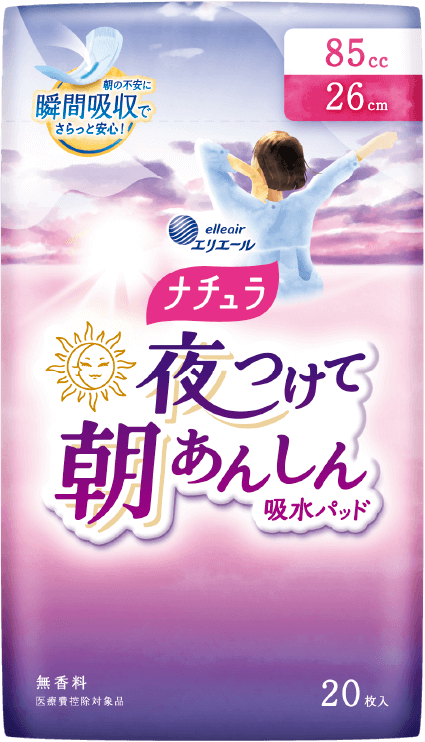 ナチュラ 夜つけて朝あんしん 吸水パッド 26cm85cc
