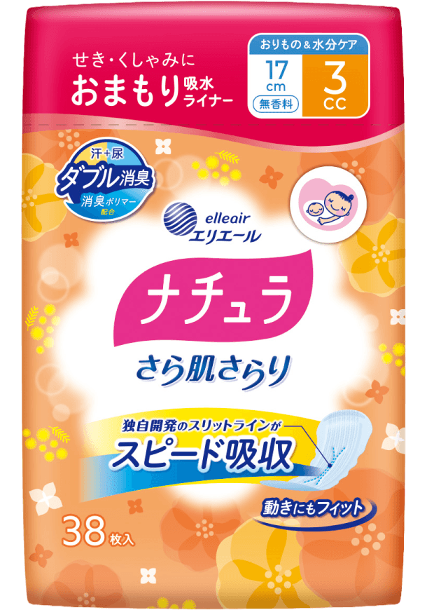 ナチュラ さら肌さらり おまもり吸水ライナー 17cm3cc