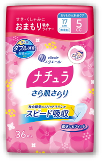 さら肌さらり 17cm 5cc
