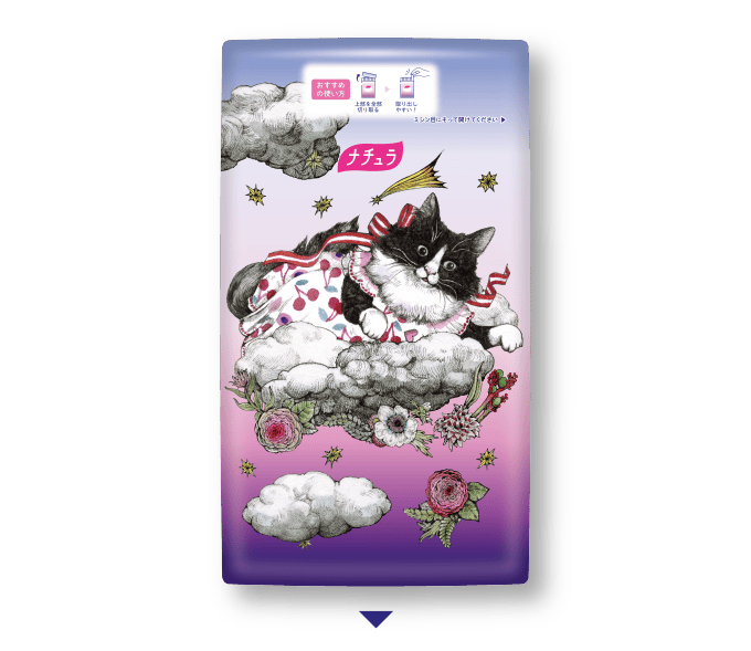 ナチュラ 夜つけて朝あんしん吸水パッド 29cm 130cc 16枚入 裏面