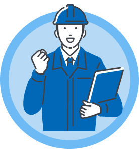 製造現場・工場