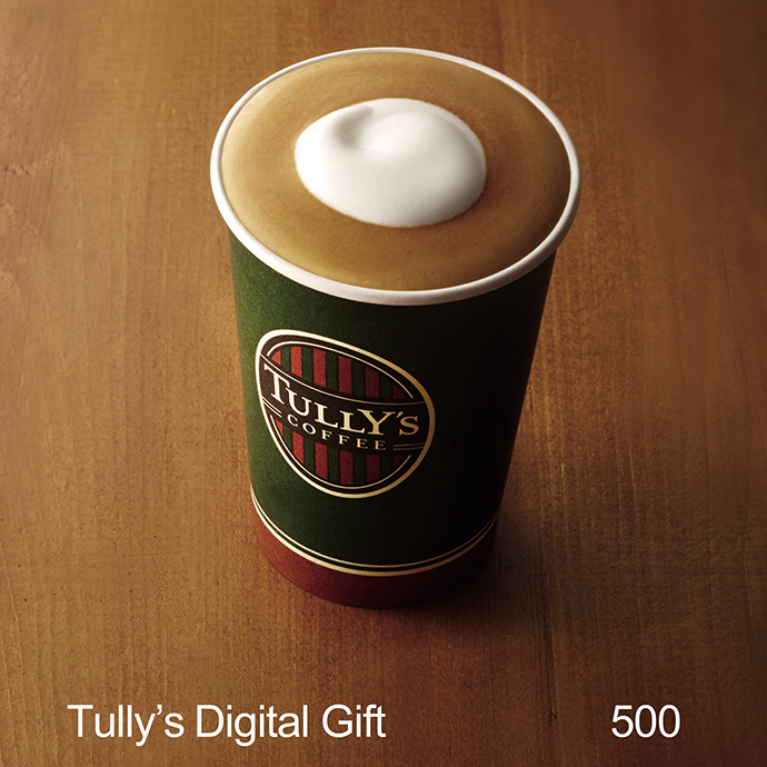 タリーズコーヒー デジタルギフト 500円