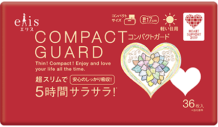 Purity Beseさん作品