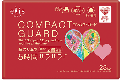 Peres Aluochさん作品