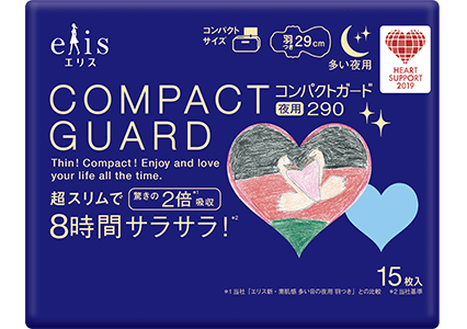 Susanne Akintiさん作品