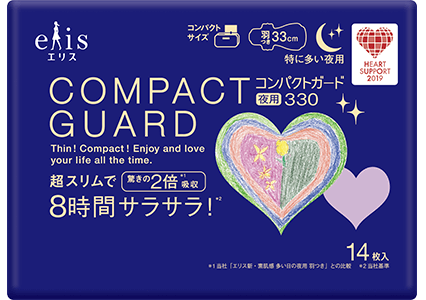 Jenipher Auiuorさん作品