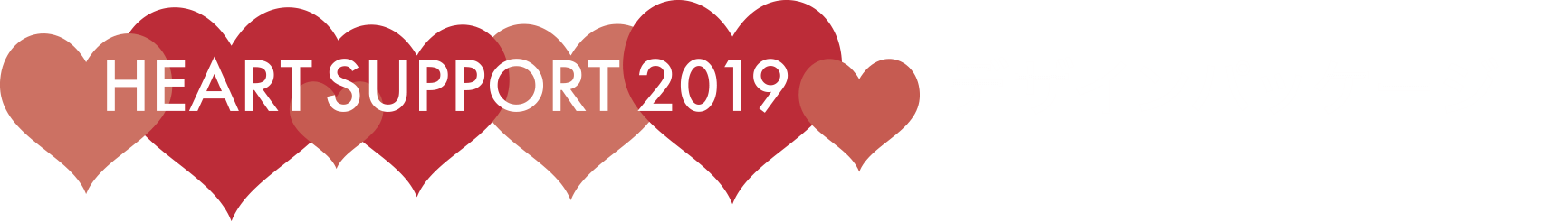HEART SUPPORT 2019 デザインパッケージ