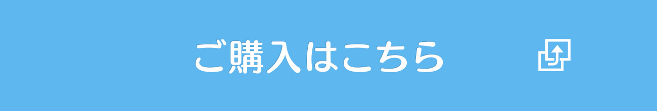 息苦しい 仰向け