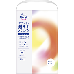 ドラッグストアコスモス 上熊本店 | 取扱店舗検索｜エリエール