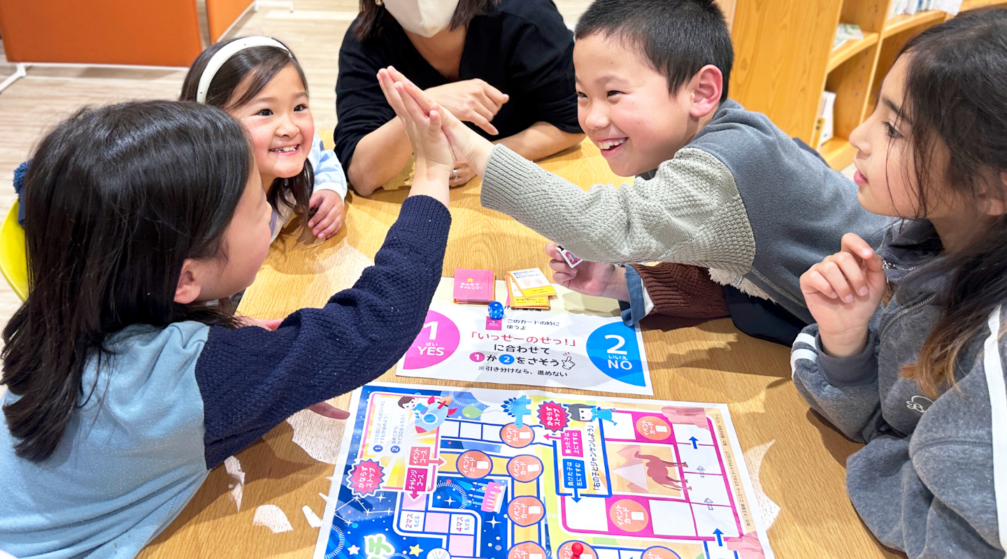 こども食堂や地域コミュニティ団体へ「ふれあいスゴロク」をご提供