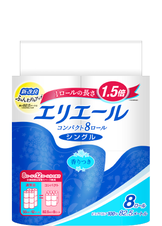 エリエール トイレットティシュー シングル・コンパクト8ロール